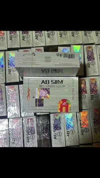 ايبسلم • كبسولات • اصلي