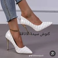 اناقه • قياس ٤٠ • توصيل