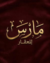 للبيع 120 غربي طالع بالقرعه واصل مقدمه  كفيل دائمي07736442907