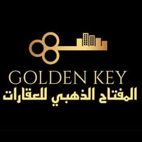 #اعلان جمعة مباركة المفتاح الذهبي للتوسط العقاري  مستعدون للبيع والشرا...