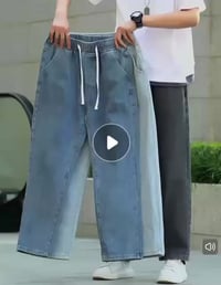 بجامة كابوي • ماستر • مقاس ٣٠-٣٨