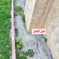 شغل حدائق • أسعار مناسبة • حدائق الضلوعية