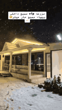 السلام عليكم
متوفر حجز مزرعة (للشباب والعوائل) العنوان دهوك قرب السد قريب على سوق دهوك
غرفتين نوم وصالة ومطبخ وصحيات جلسات خارجية مطلة على الجبل
شواية مسبح حار بارد  بنظام الفلاتر جاهز للحجز بسعر مناسب بسعر مناسب.
للحجر والاستفسار التواصل على الخاص او الوتساب أو الاتصال على الرقم
***********
***********
***********
