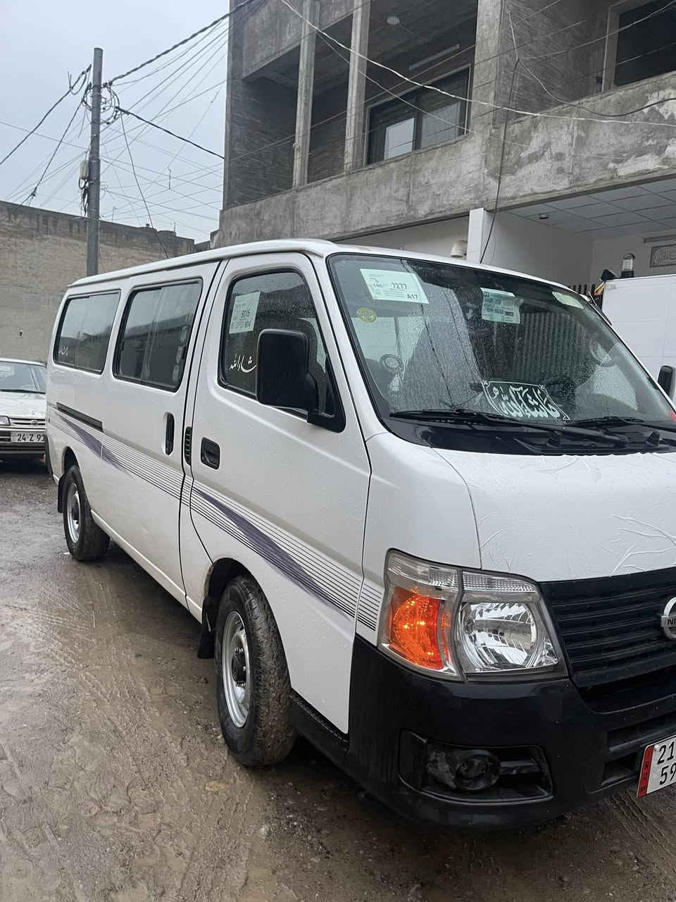 نيسان للبيع موديل 2011 كفاله عامه بس بي مكانين عل بارد و محرك مامفتحو  ماشيه 285 مدوشمه كشنات و ارضيه جديده و اربع تايرات جديد مختصر الكلام السياره جاهزه من كل نواحي حتى منظومة غاز بيها سعر 170 وبيها مجال
مةكاني  أربيل
***********
