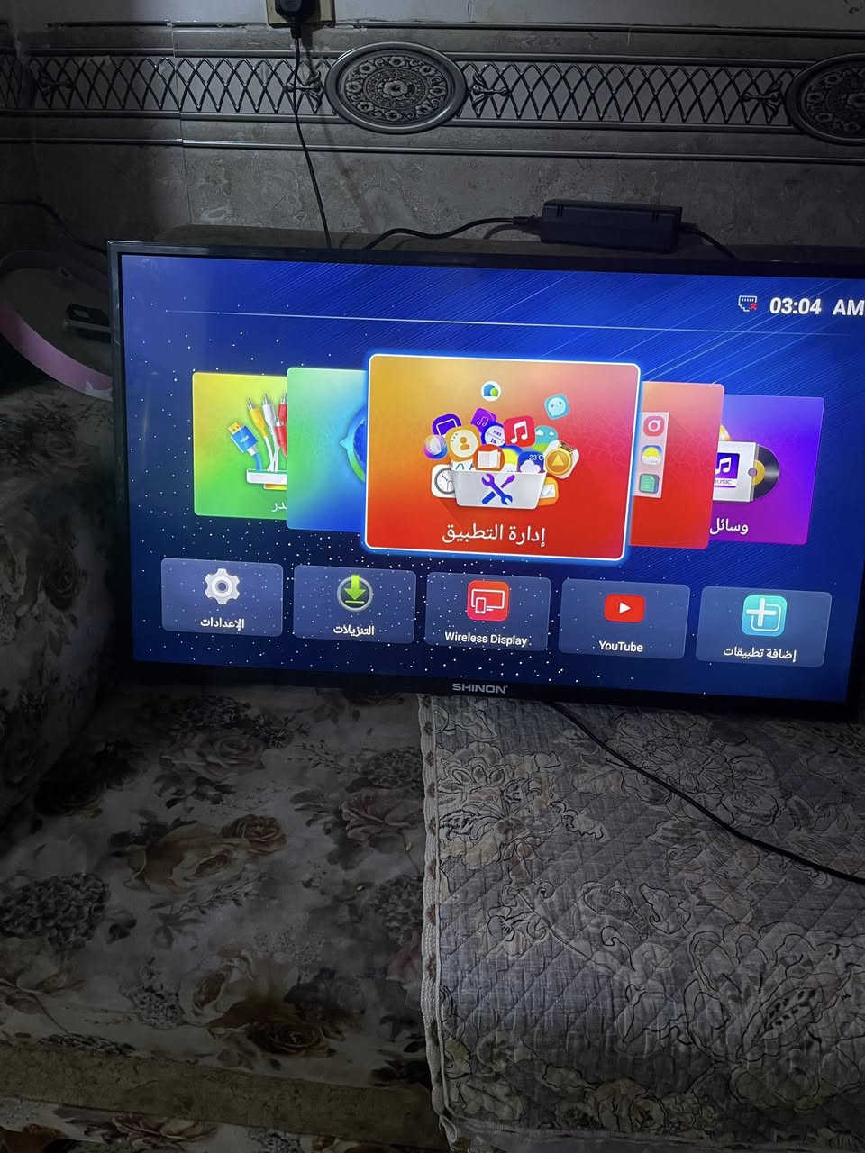 بالازمه حجم 42 ام النت 
اريدها ب ١٥٠ وبيها مجالالطيبين


**إذا كنت صاحب هذا الإعلان وتريد حذفه لأي سبب، رجاءا أرسل رسالة إلى الدعم الفني**