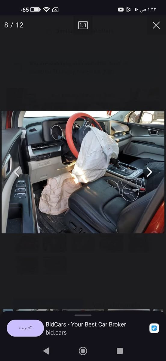 كيا كرنفال 2023 رقم اربيل بسمي 
1 تشغيل عن بعد
2 أبواب كهرباء
3 كشنات تدفئه تبريد 
4 نقاط عمياء في المري 
5
سايد بريك بصمه 6 اربع أبواب بصمه
 السعر 255 وبيها مجال 
***********
