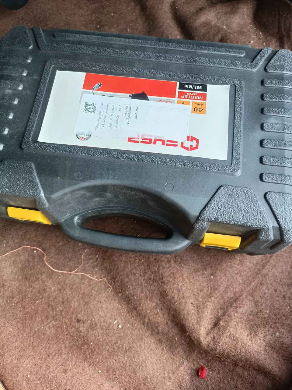 دبل بستم جديد مامستخدم  سعره 40  وبيه ضمان مع عدة البنجر


**إذا كنت صاحب هذا الإعلان وتريد حذفه لأي سبب، رجاءا أرسل رسالة إلى الدعم الفني**