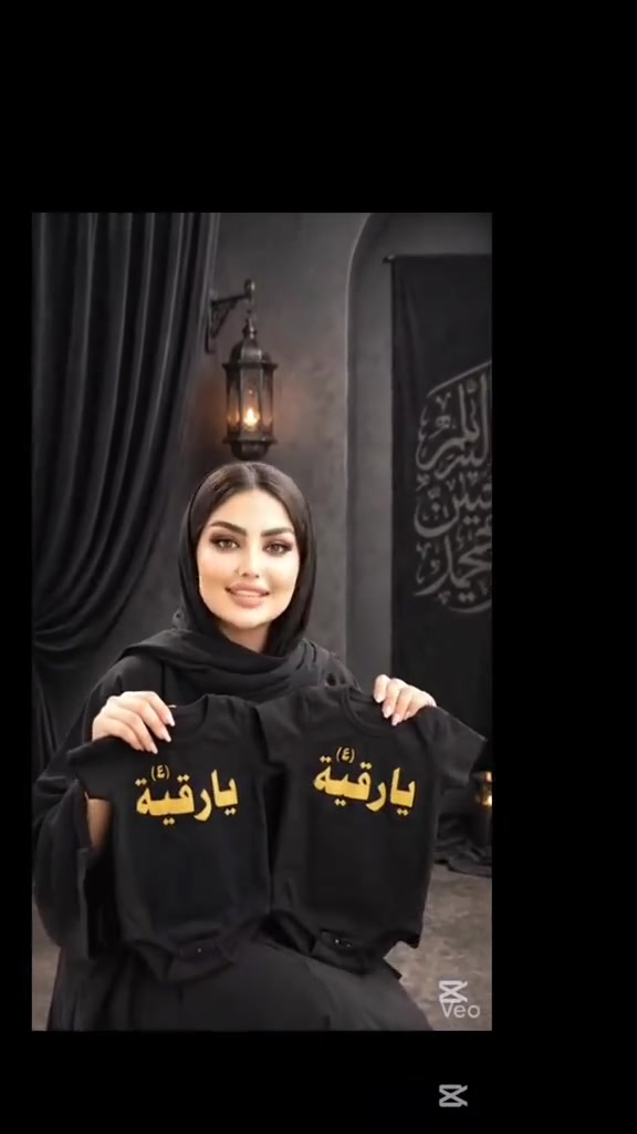 كروب للامهات فقط
https://chat.whatsapp.com/HbwCKMey8VtK9fkBSF44Rg?mode=gi_t
🛍️✨ Baby Land
كل احتياجات عائلتكم بمكان واحد!
👶 مستلزمات وملابس أطفال
👗 أزياء نسائية ورجالية
🏠 احتياجات منزلية متنوعة

💰 أسعار مميزة بالمفرد والجملة
🚛 وفري وقتك واطلبي كل احتياجاتك بتوصيل واحد

📞 للطلب والاستفسار واتساب: ***********‏تابع قناة قناة بيبي لاند كل احتياجات الأم و الطفل والبيت عدنا😍 في واتساب: https://whatsapp.com/channel/0029VbCUmhTFXUuj973DNx08        هنا اكو كلمة عرض القناة ضغطي عليها👇
