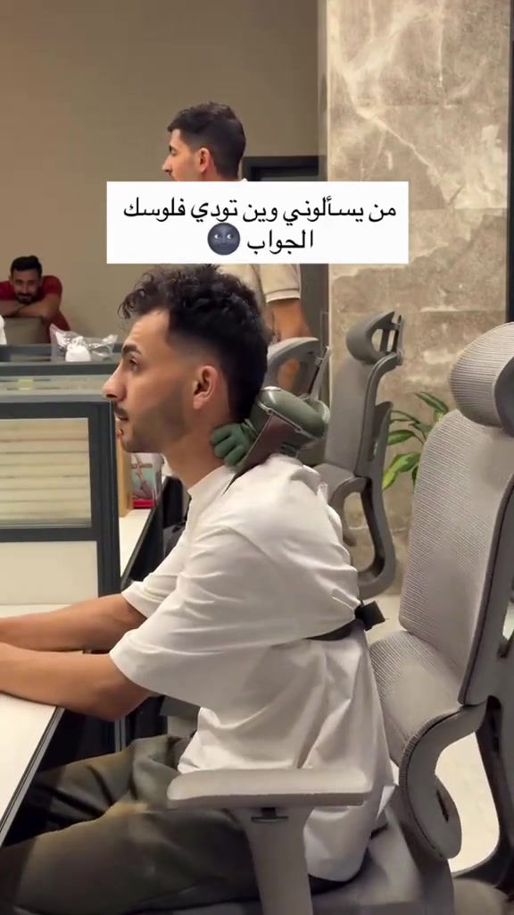 جهاز تدليك الرقبة باليدين   جهاز تدليك عملي للكتفين والرقبة مصمم لتجربة تدليك مريحة وسهلة الاستخدام في أي وقت. تدليك بالعجن باستخدام كفّي اليدين للكتف والرقبة ومزوّد بخاصية الضغط الحراري (Hot Compress) والتصميم خفيف الوزن وسهل الحمل والتشغيل بسيط بزر واحد مع مؤشّر إضاءة ومناسب للاستخدام المنزلي اليومي.


**إذا كنت صاحب هذا الإعلان وتريد حذفه لأي سبب، رجاءا أرسل رسالة إلى الدعم الفني**