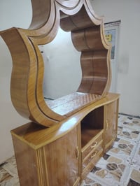 ميز • صاج
