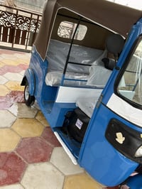 تكتك • كفاله عامه • ناصريه
