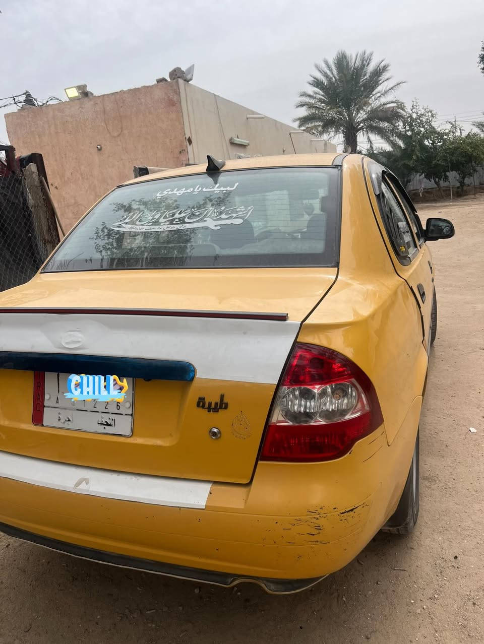 طيبه 16  مكان كربلاء للاستفسار ***********
