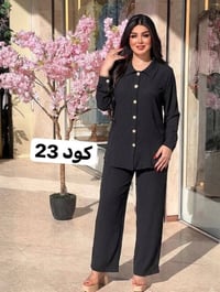 نص درزن • ملابس • قناة تيليجرام