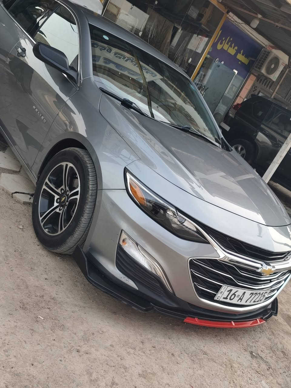 ماليبو 23 lt
بدون ايرباك بدون دواخل 
بجم كبس 
ضرر خلفي جاملغ الخلفي صبغ وغبق جنطه تبديل 
جديده علوضع الشركه مامفتوح بيها برغي وجاهزه ماناقصها شي 
معوقين قادسيه مكاني ديوانيه مركز 
***********
