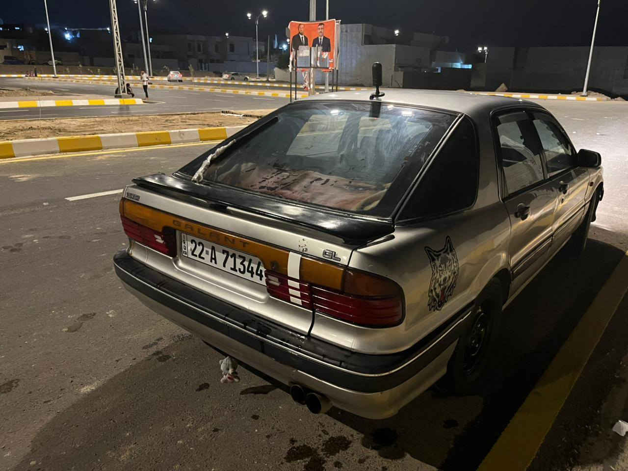 ميستبوشي كلنت موديل 1989 ب اسمي سنويه ل 2030
صدر جديد محرك لاصرف لا تبخير خير من الله وكير بالشرط تايرات الأمامي جديد الخلفي نص عمر
تبريد بس نقص كمبريسر فقط
راديتر جديد
باتري جديد
مازدا جديد
مابيها قطرة خياس 
السعر 45 وبيها مجال شي قليل
بياع شراي لاتخابر وتعبني وتعبك

***********
