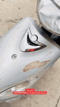 ماكس منغولي للبيع
دراجه مكفوله كفاله 
عامه شرط كله ختم 
واحد سلف كهربايات 
كل شغال نضافه فول 
السعر 600 وبيه مجال 
الستفسار 
***********
