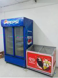 ثلاجة بابين • تبريد فول • كربلاء