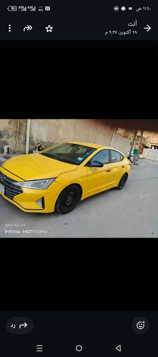 انترا ٢٠ امريكي حادثه حافه البنيد مكينه وكير جدد كير ايتي رقم انكليزي السعر ١٣٢ مكلف بنشر  ***********
