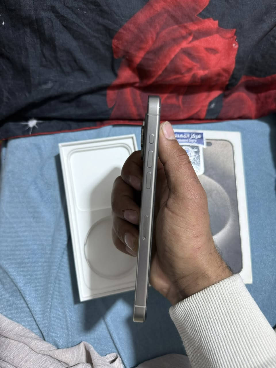 السلام عليكم
للبيع ايفون 15 برو ماكس 
مبدل شاشه اصليه : 3 اختيارات
الجهاز نظيف جدا 
بطارية : 90 حقيقي 
السعر : 850 الف مكاني بغداد


**إذا كنت صاحب هذا الإعلان وتريد حذفه لأي سبب، رجاءا أرسل رسالة إلى الدعم الفني**