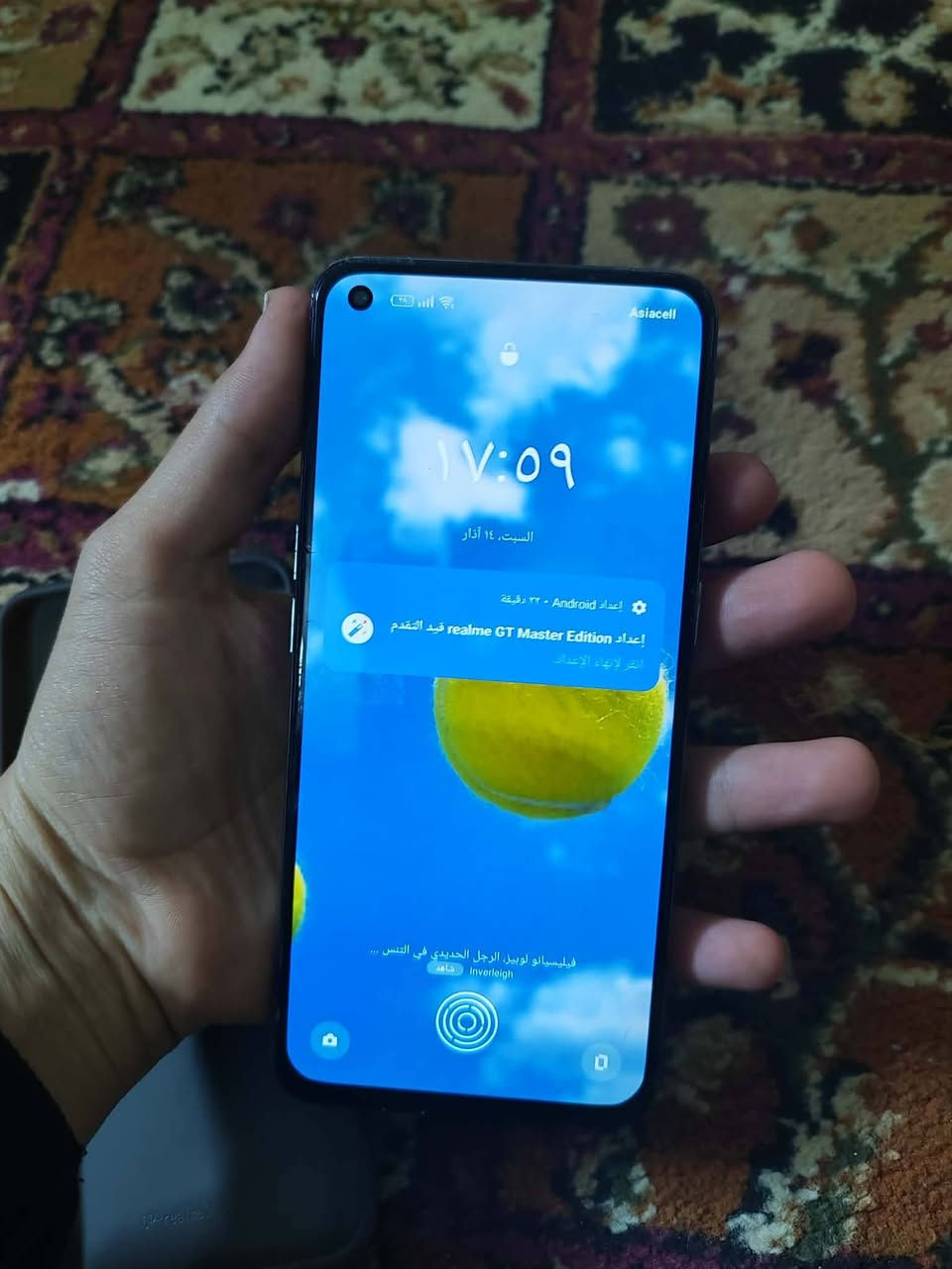 السلام عليكم
ريلمي جي تي ماستر ايدشن
للبيع او للمراوس ذاكره 256 لعشوائيه 8+8 يعني 16
الجهاز فقط فطر بالضهر وفطر بالشاشه ممبين ابد 
الجهاز سويت حادث وفلتت الشاشه ورجعت شديتهه 
سعره قيم باليرضي الله
عنواني بغداد حي اور


**إذا كنت صاحب هذا الإعلان وتريد حذفه لأي سبب، رجاءا أرسل رسالة إلى الدعم الفني**
