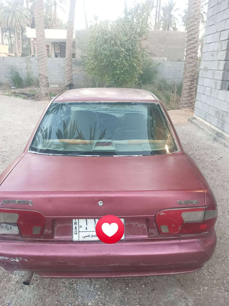 بروتون موديل 2005 كير ومحرك جدد حدادية زينه الگشر شوف العين سنويته نافذه صارله سنه و4 اشهر عليه غرامه 3ورقات ونص ينزلن من سعره  سعره 30$
راعيه يمي تحويل شوكت متريد 
مكاني كربلاء للآستفسار

***********
