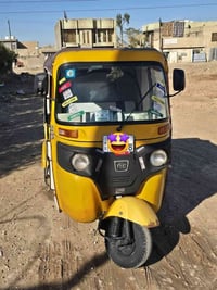 تكتك • موديل 20 • مرقمه نكليزي