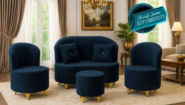 معمل اوسكار *********** 😍😍
