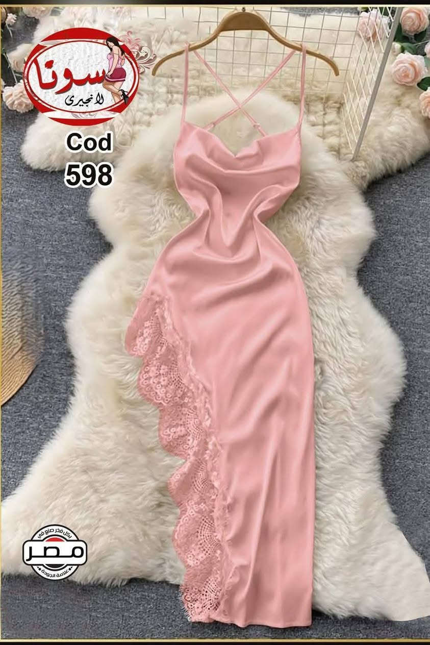 جمله ومفرد توصيل الجميع المحافظات العراق اسعاره مناسبه


**إذا كنت صاحب هذا الإعلان وتريد حذفه لأي سبب، رجاءا أرسل رسالة إلى الدعم الفني**