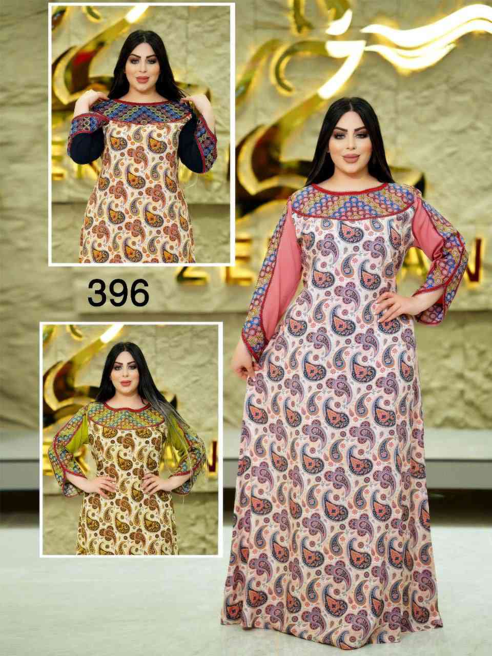 كشمير مخاوير فصال فرعوني✨

دبل كلوش حزام بالظهر 🔥

القياسات /L XL XXL 

سعر الدرزن 145

اقل طلب درزن

https://t.me/adfhkjhgghjjklnb


**إذا كنت صاحب هذا الإعلان وتريد حذفه لأي سبب، رجاءا أرسل رسالة إلى الدعم الفني**