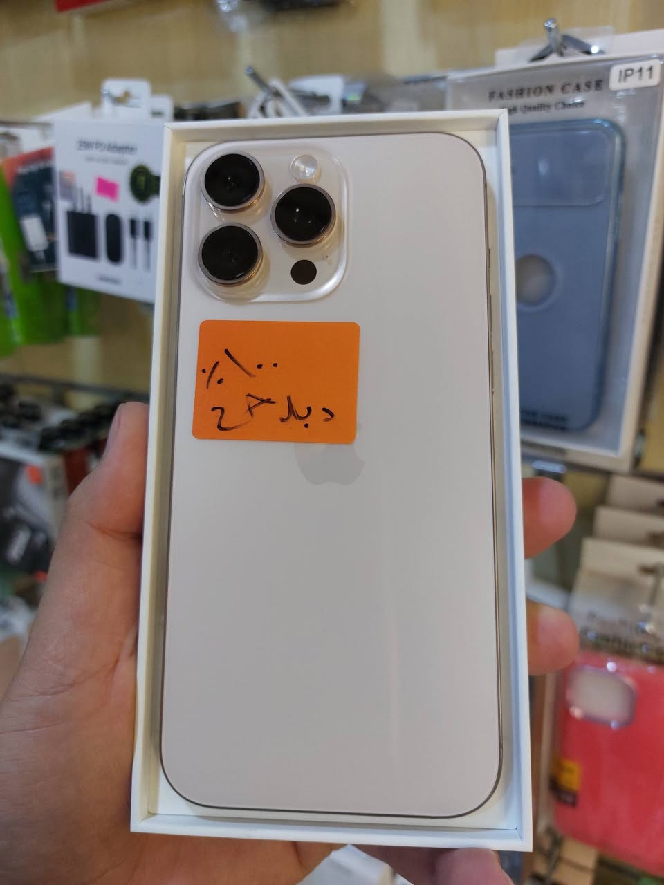 📱 متوفر لدينا
iPhone 17 Pro Max دبل خط (جديد)
iPhone 16 Pro Max دبل خط (مستخدم) – البطارية 100% 🔋
iPhone 15 Pro Max تك – البطارية 98% 🔋
iPhone 13 Pro Max تك – البطارية 77% 🔋
💳 يتوفر البيع بالتقسيط على البطاقة.
🏢 مكتب سمايل للموبايلات والإنترنت 📞 واتساب: 0772889975


**إذا كنت صاحب هذا الإعلان وتريد حذفه لأي سبب، رجاءا أرسل رسالة إلى الدعم الفني**