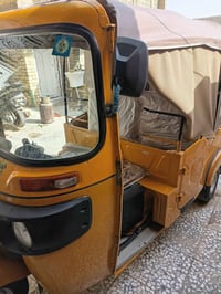 تكتك باجاج موديل ٢٠٢١ رقم بغداد  انكليزي هزه جديده باسمي لاتنقيص ولاتب...