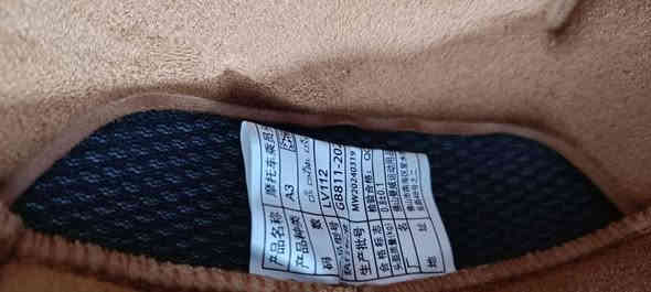 خوذه مع نظارات بهذا الشكل اللطيف
30 الف مع التوصيل 
*********** وات ساب
