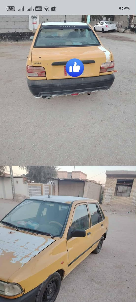 سايبه للبيع 18ورقه وللشراي بيها مجال مكانها ديوانيه شنافيه
موديل 2011 سنويه طايفه
مكينه وكير ماتحك راسك منها اتصل وتدلل‏‪***********‬‏
