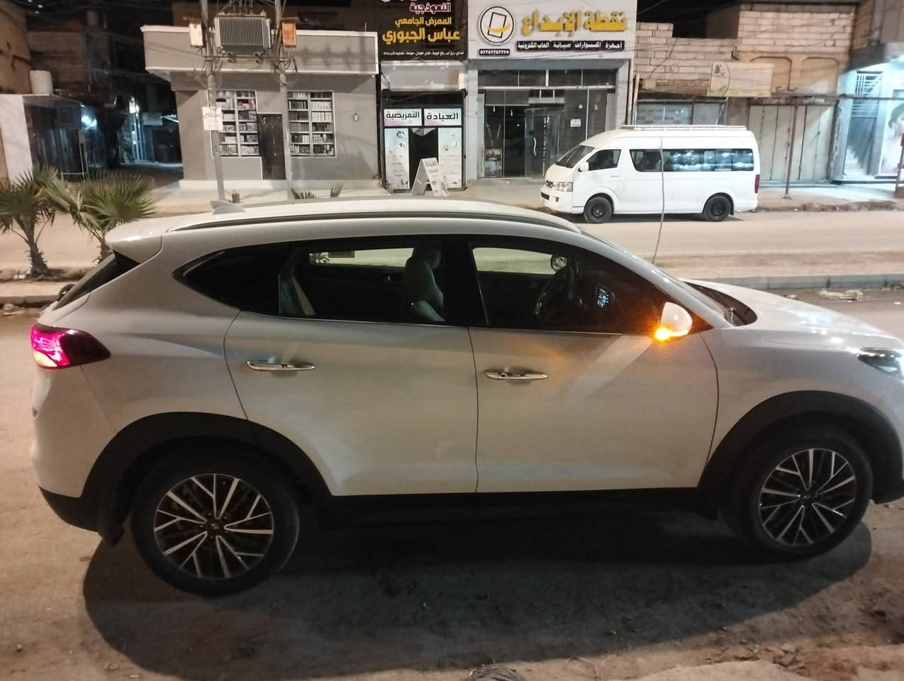 هونداي توسان خليجي مديل 2020 
الاستفسار انتصال على الرقم ***********
مكلف بلنشر انتصل على الرقم وشوفه راعيه
