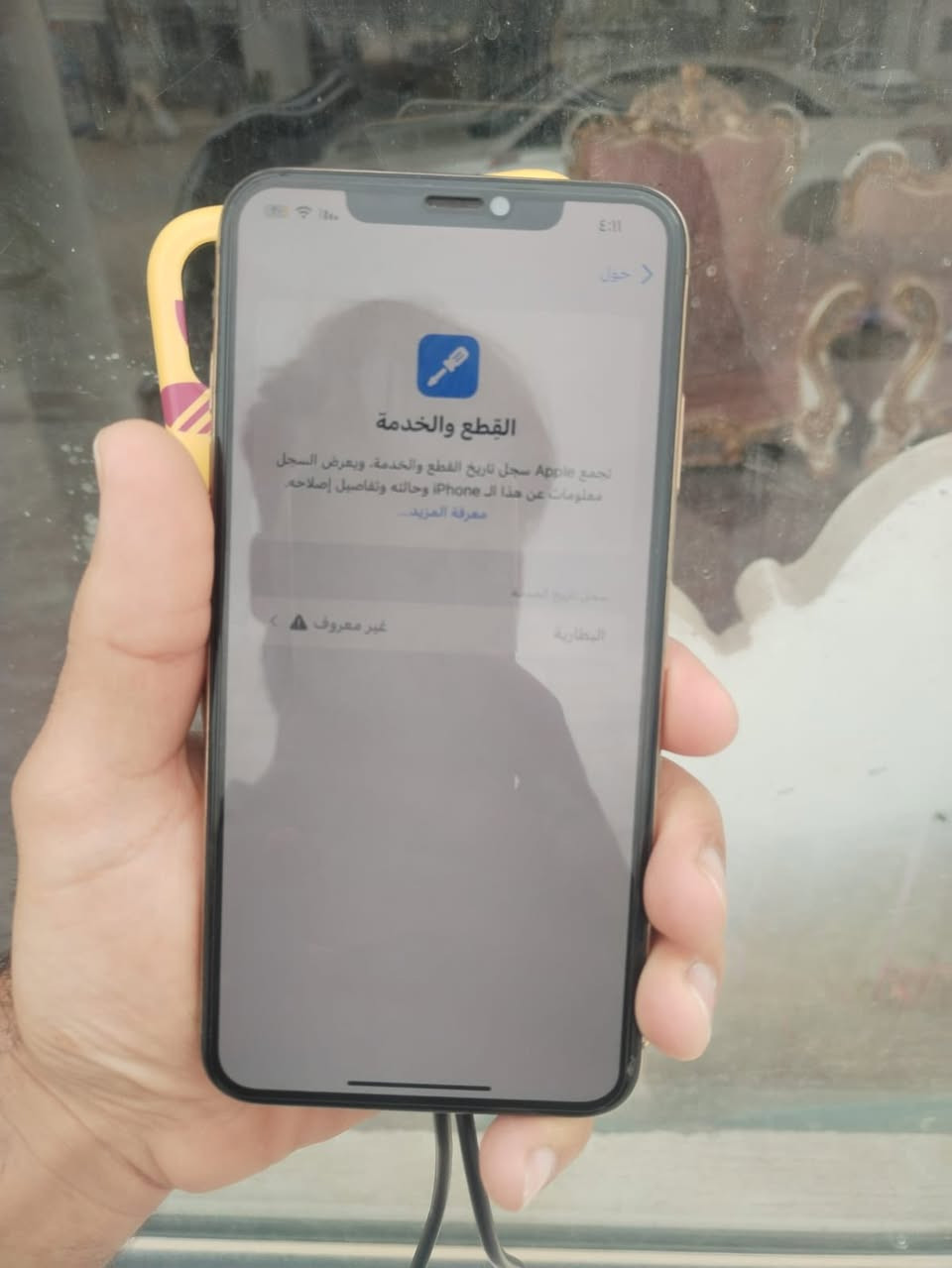 سلام عليكم ايفونات عدد ثنين واحد ذاكرا ٢٥٦ول ثاني ٦٤ بطاريات ثنينهن ١٠٠ مبدلات فقط بطاريات سعر ١٨٠ول ثاني ١٤٠ رقم لهاتف ***********
