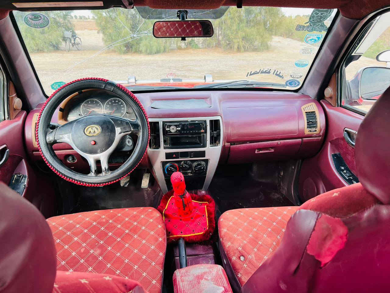 سلام عليكم سكاي 2013 رقم القادسيه سنويه مجده تخم تاير محرك ما مفتوح گسن كير حداديه جديدة تبريد شغال السعر 50 وبيه مجال *********** بابل الشوملي ***********
