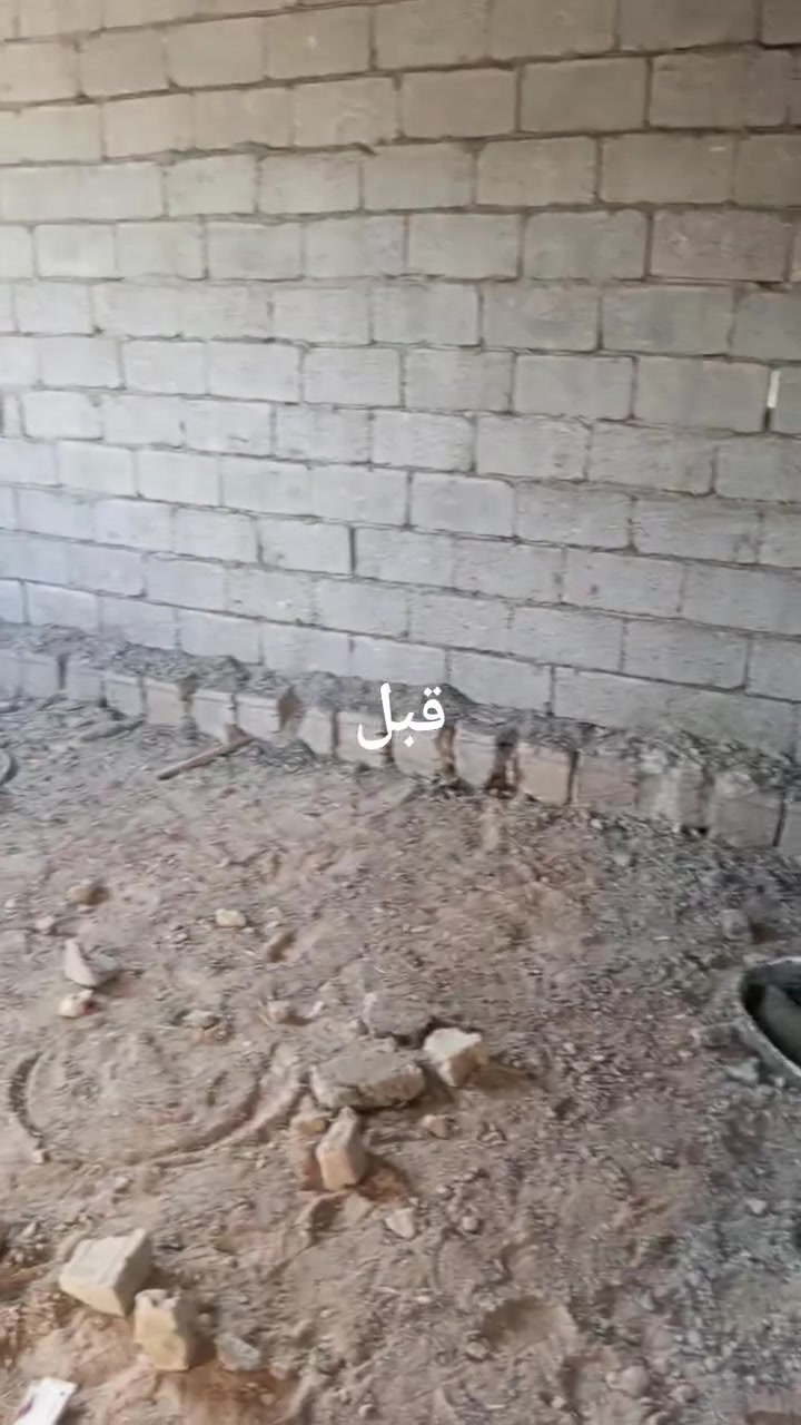 سلام عليكم خلفه متفرغ ولرزق عل الله وهذا جزه بصيط من العمل للتواصل المراسله خاص او التصال عل رقم الهاتف***********
