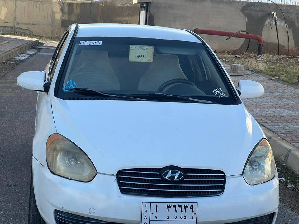 هؤندا ساخ ٢٠٠٨    گيرمه كينه به شرت جوارتايي لؤك ناوزرت.     تؤماتيك.  جوار پارجه بؤياخ ده حموو ليدرانيه سياره كه هيمالانه.   $ma.   زؤر خاوينه هه مووگياني بشرت رقم شانسي به ياني كؤدي ئاسايشي بؤبكه ساخه بلاش oka    شماري هاوه نه كي ***********.   /***********/// ةتسئاب فاي بر له خزمه ت داين.  نرخ.  ٤٤گه لا مه حامه له گؤرينه وش ده كه م كه شتيك به دلم بيت.   له خزمه ت داين رانية, السليمانية
