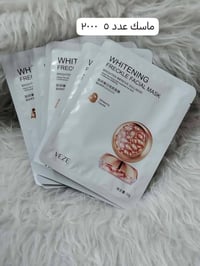 كوري اصلي • منتجات تجميل • اسعار مناسبة