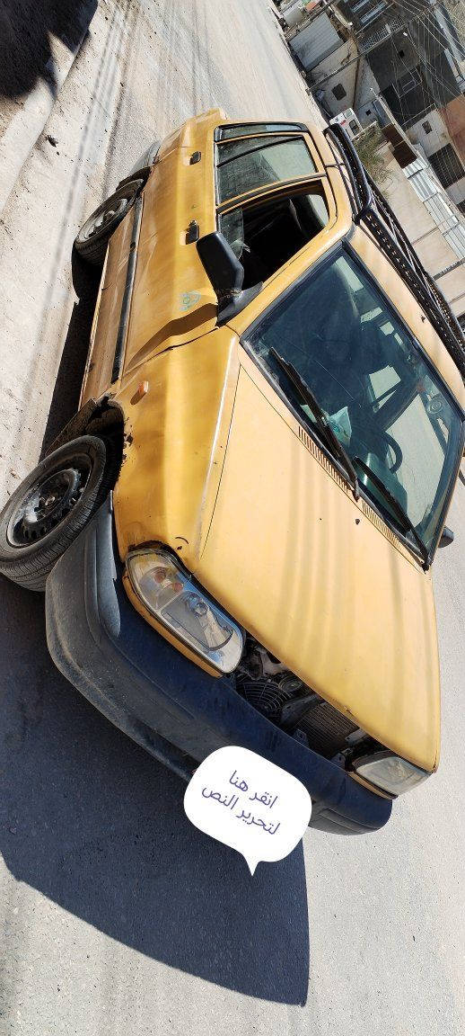 السلام عليكم سايبا موديل 11 رقم نجف الماني مالكهه بكربلا سياره بلاديه بيه نواقص تفاصيل ع الرقم *********** السعر قفل 11 من الاخير مكان سياره كربلا غير متواجد علفيس مكلف بنشر فقط اتصال
