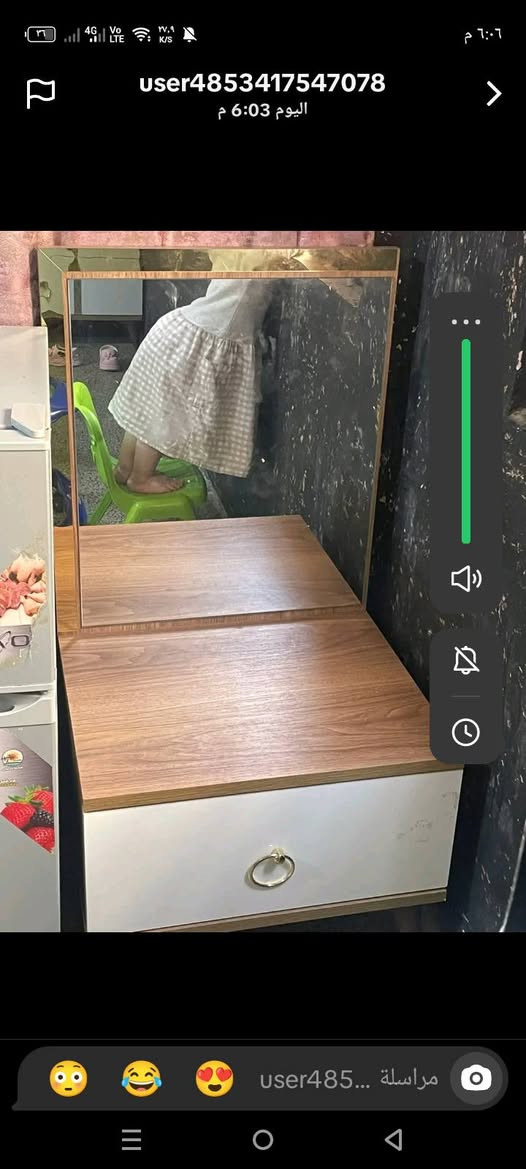 غرف نوم البيع هي ودوشك 
***********
