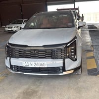 سبورتج • ٢٠٢٦ • رقم بغداد