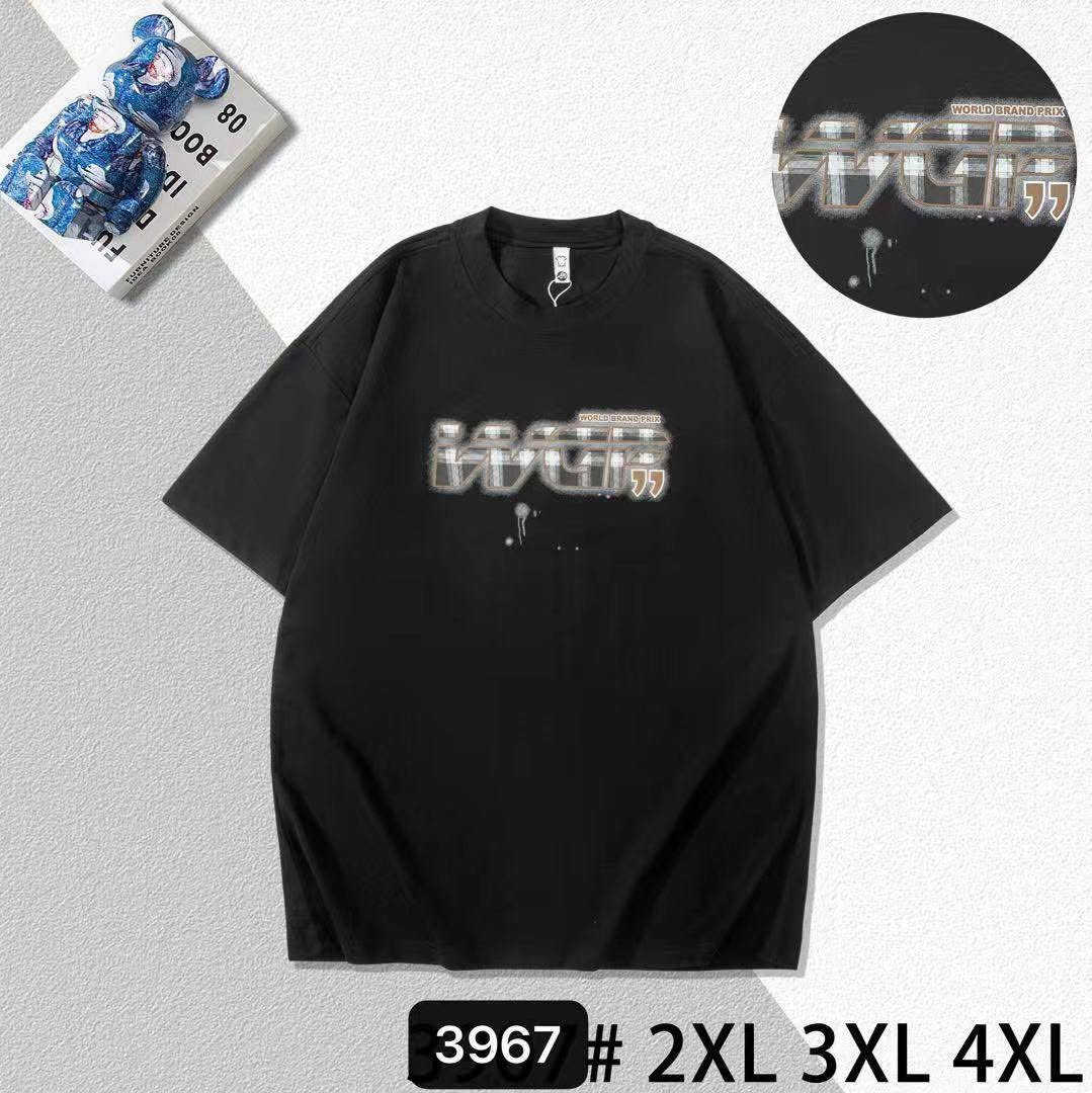 بدي صيني ماستر خاميه درجه اولى
فول ليكر  هاف 
سريه 6 قطع 2XL/4XL 

الدرزن 95 الف


**إذا كنت صاحب هذا الإعلان وتريد حذفه لأي سبب، رجاءا أرسل رسالة إلى الدعم الفني**