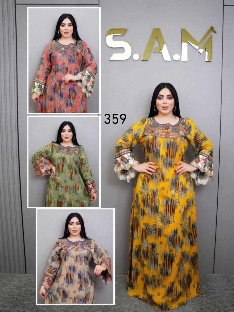 جملة... فقط ....
 وصلت الموديلات  والماركة الاولى بالعراق 
باحلى واروع  الموديلات سارع قبل نفاذ الكمية  😍🥰
خامة درجة اولى شرط الفحص🔥🏃‍♀️


**إذا كنت صاحب هذا الإعلان وتريد حذفه لأي سبب، رجاءا أرسل رسالة إلى الدعم الفني**