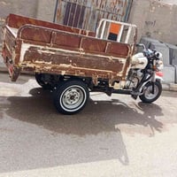 ستوته • ٢٠١٨ • اوراق