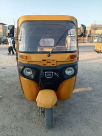 تكتك • موديل 19 • اوراق