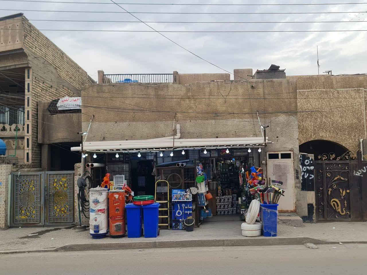 🔥 للبيع بيت مميز في الدورة / أبو دشير 🔥

🏡 الموقع: الدورة — أبو دشير
📍 محلة 856 / زقاق 502
🚗 على شارع عام
💰 السعر:   خاص

✨ موقع مرتب وحيوي وقريب من الخدمات
📩 للاستفسار مراسلة الصفحة خاص أو الاتصال

#الدورة #ابو_دشير #عقار #بيع_وشراء #بيت_للبيع


**إذا كنت صاحب هذا الإعلان وتريد حذفه لأي سبب، رجاءا أرسل رسالة إلى الدعم الفني**