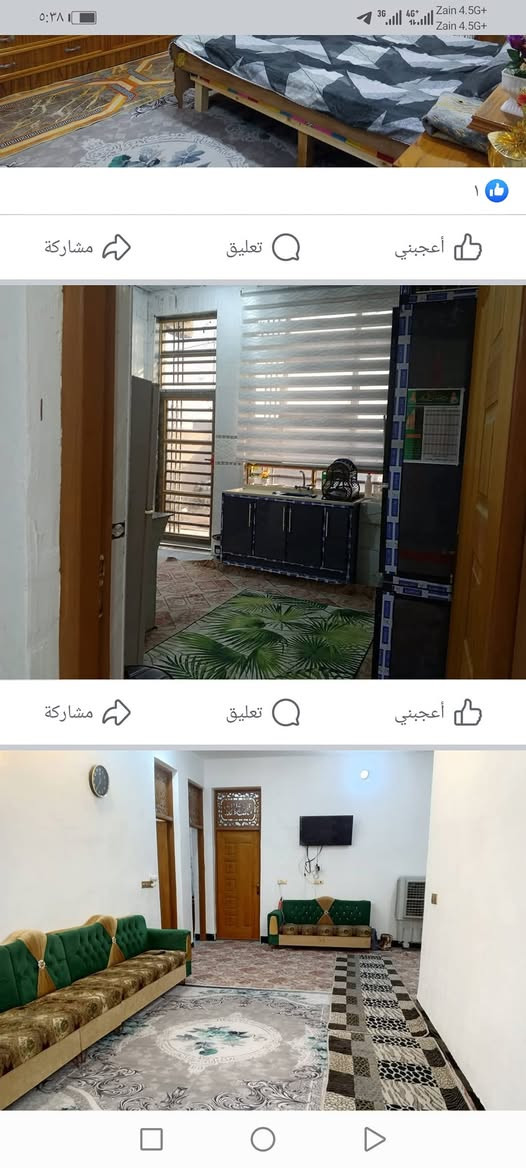 السلام عليكم للبيع بيت حي العدل مساحه 300 متر  الخدمات موجوده بناء حديث للاستفسار***********////***********
