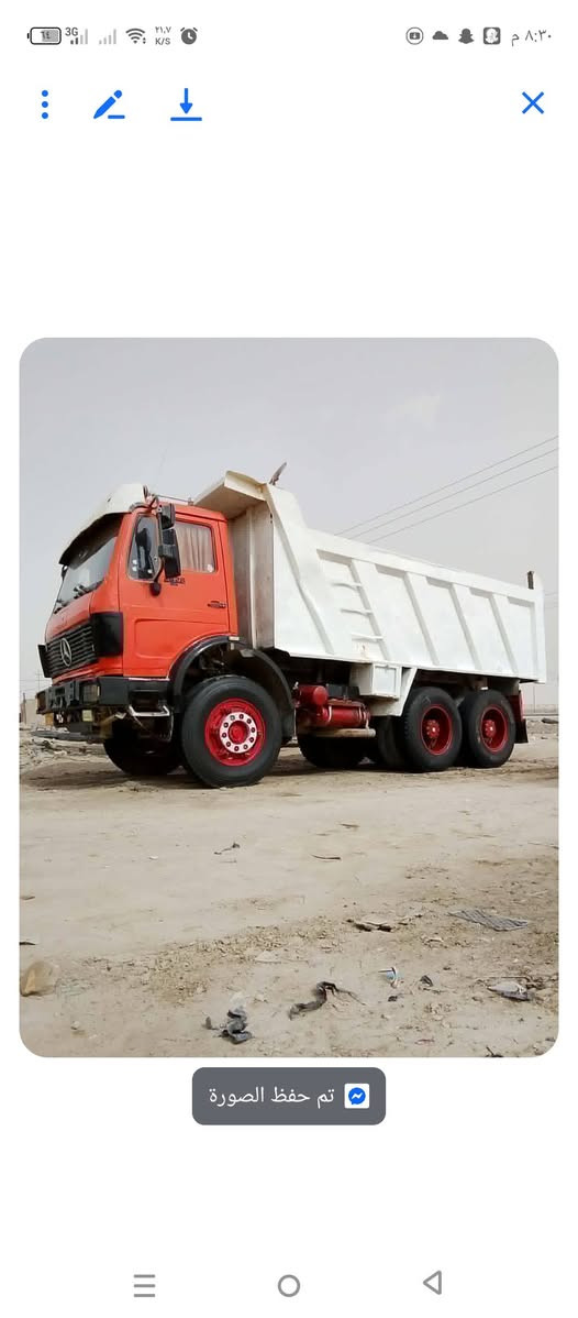 سلام عليكم البيع ألبي موديل 77 
مكينه 25 كير ء112 مجموعة نص جيف سياره مكفولة كفالة عمه رقم بغداد  سعره 250 وبيه مجال   ***********  عنوان ناصرية
