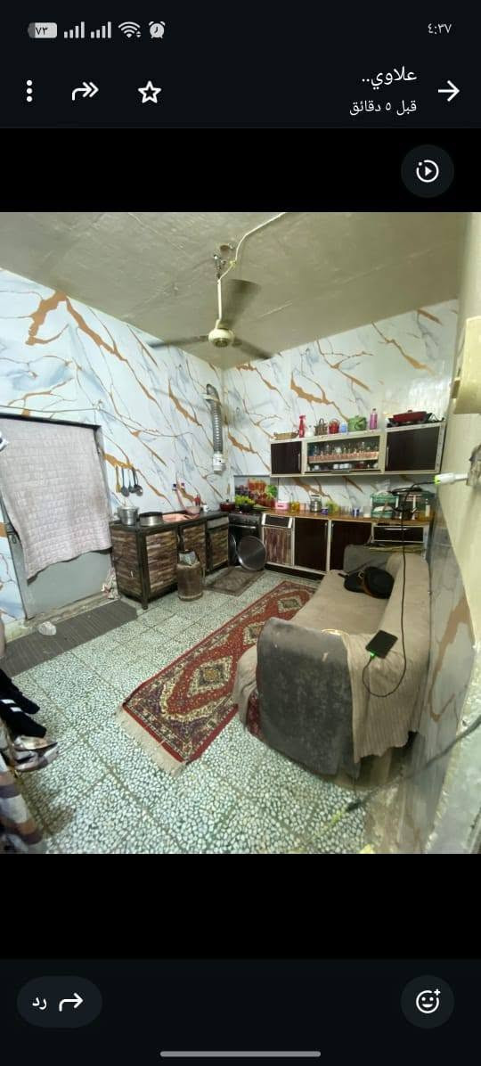 السلام عليكم بيت طابو ركن المساحه ١٠٠ متر العنوان ناحية سديناويه يتكون من
الإستقبال ٣ ونص × ٥ 
الصاله ٦ ونص × ٣
الغرفه ٤ونص × ٣ونص 
المطبخ ٤ونص ×٣ 
الطابق الثاني غرفتين وصاله وصحيات غير مكتمل (عوزه لبخ وكهربائيات) تبليط ورصيف وأناره بل بأب
السعر ٩٠ وبي مجال قليل للشراي
للأستفسار : ***********
